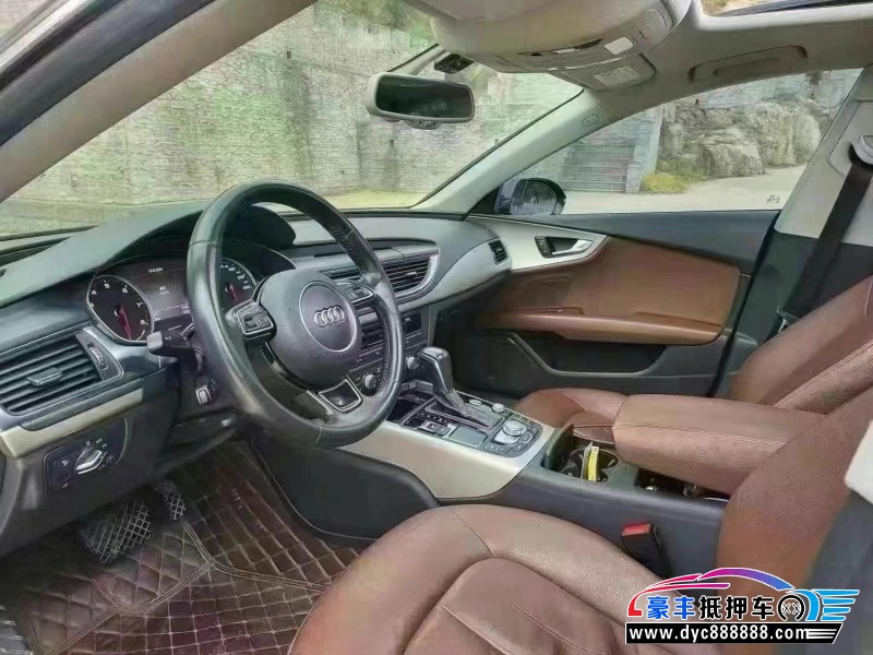 18年奥迪A7轿车抵押车出售