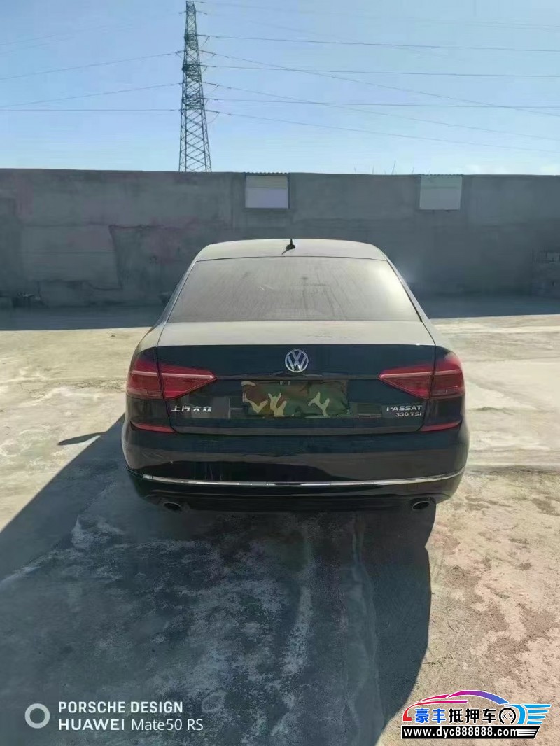 18年大众帕萨特轿车抵押车出售