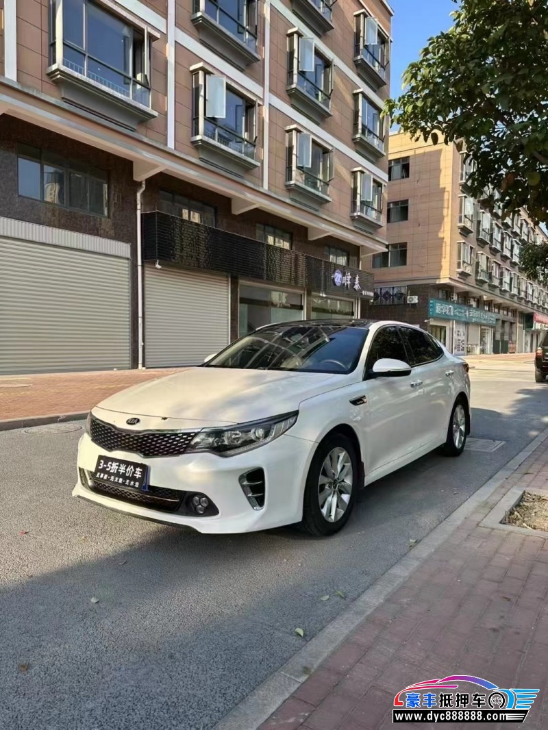 18年起亚K5轿车抵押车出售