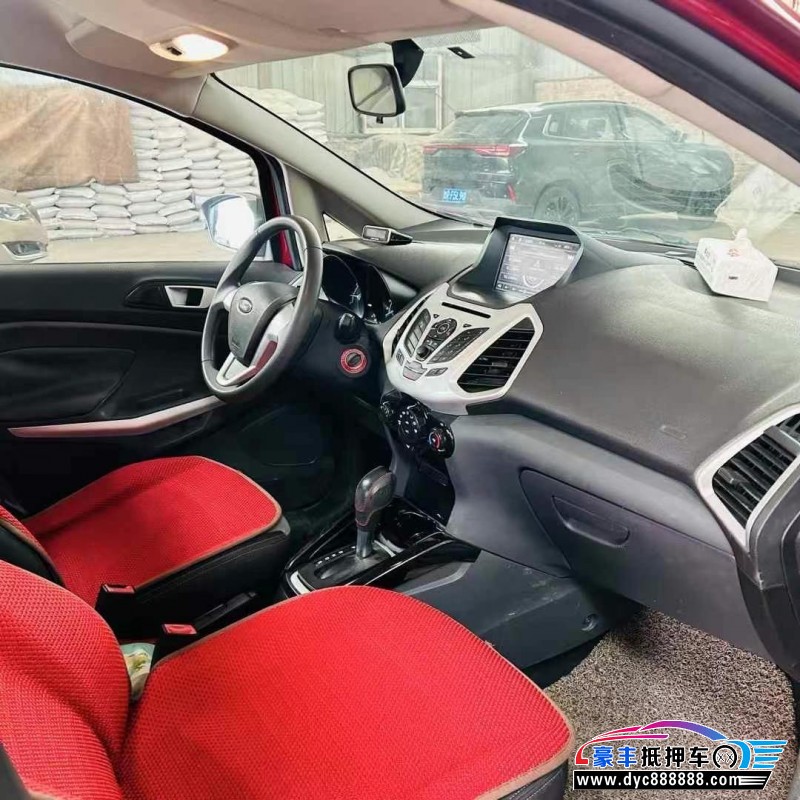 14年福特翼搏轿车抵押车出售