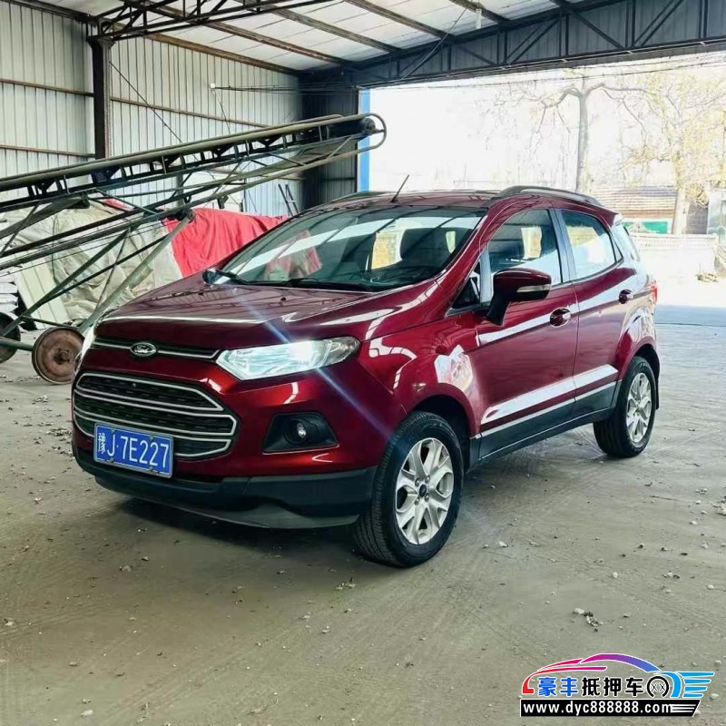 14年福特翼搏轿车抵押车出售