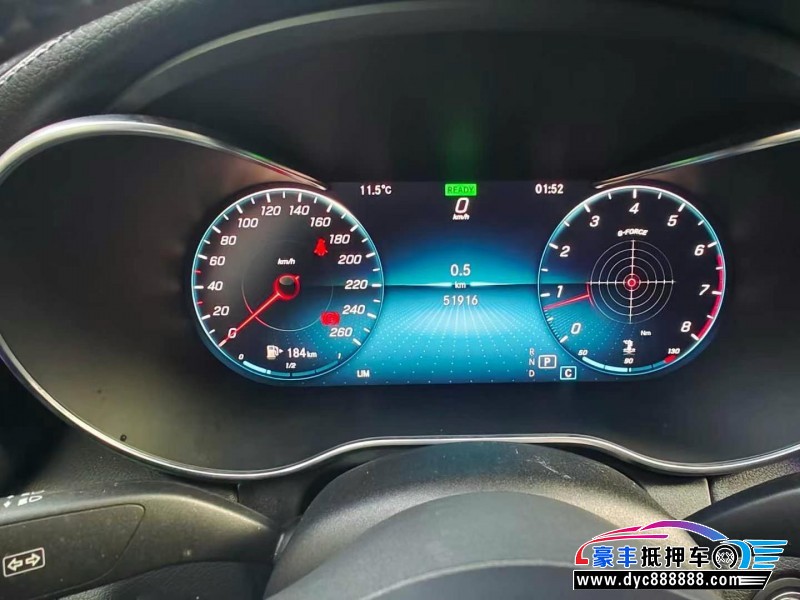 21年奔驰C轿车抵押车出售