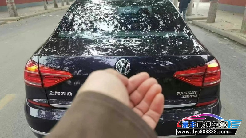 17年大众帕萨特轿车抵押车出售