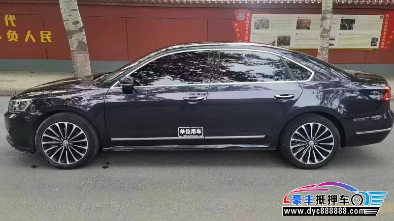 17年大众帕萨特轿车抵押车出售