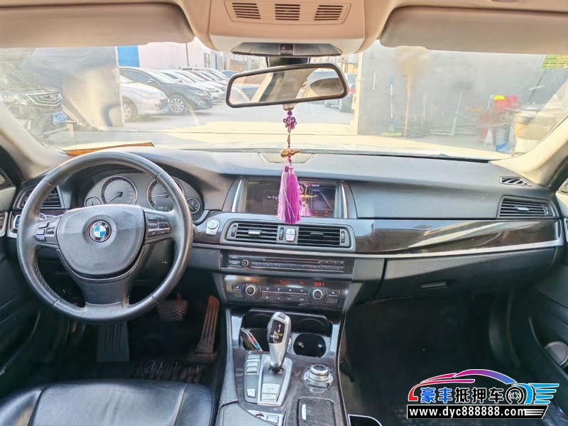 13年宝马5系轿车抵押车出售