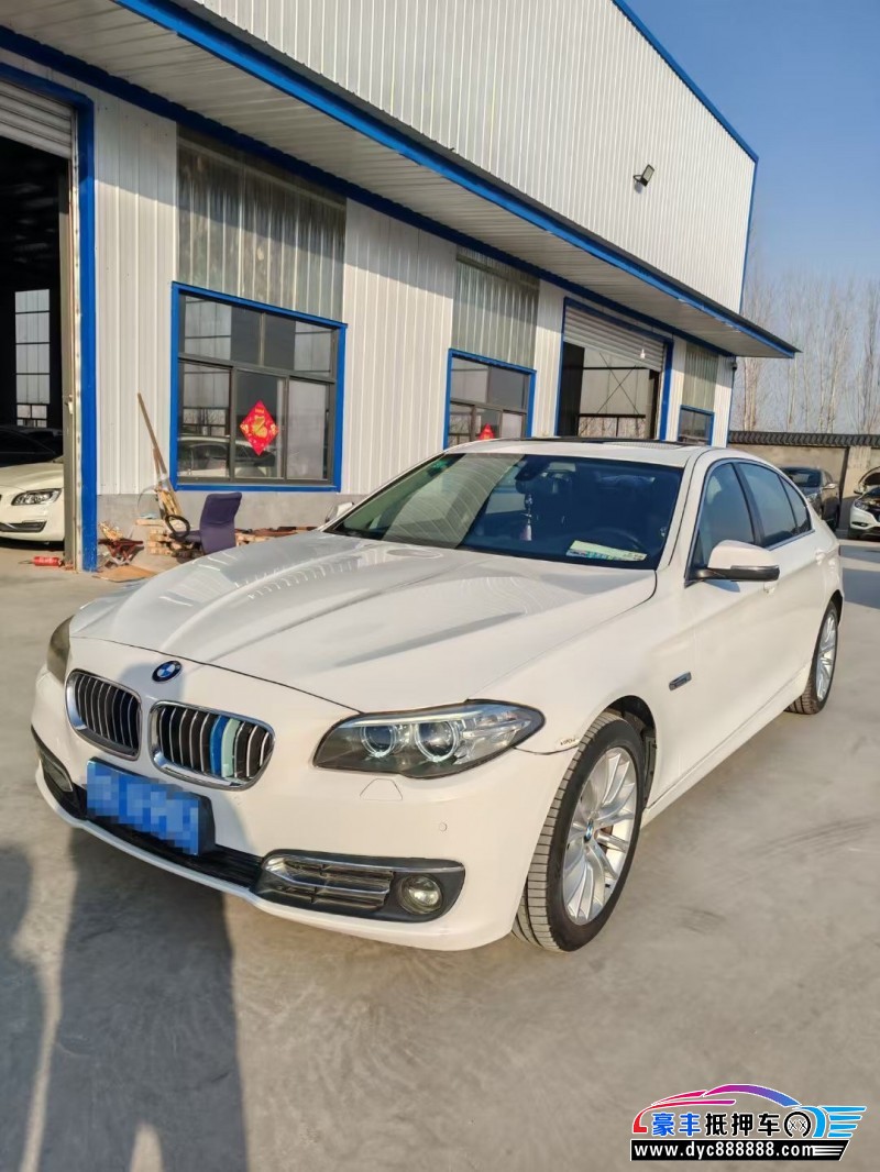 13年宝马5系轿车抵押车出售