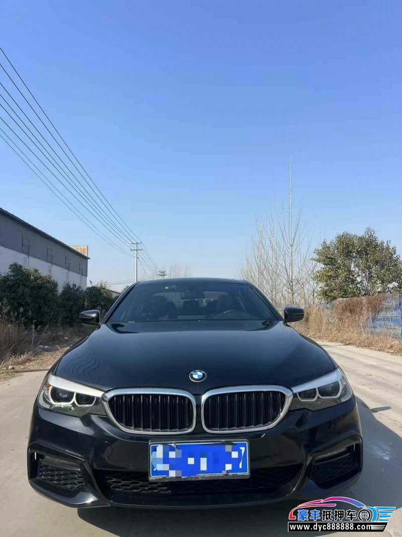 19年宝马5系轿车抵押车出售