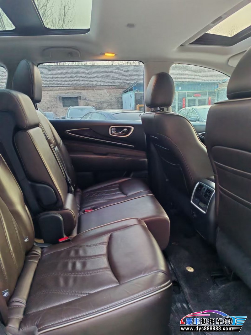 19年英菲尼迪QX60轿车抵押车出售