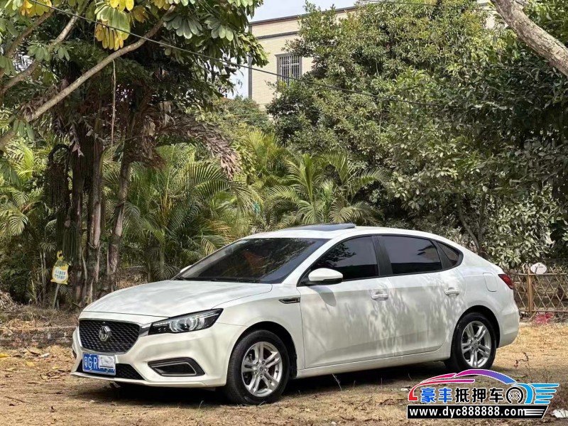 18年名爵GM6轿车抵押车出售