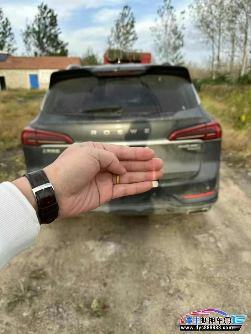 22年荣威RX5轿车抵押车出售