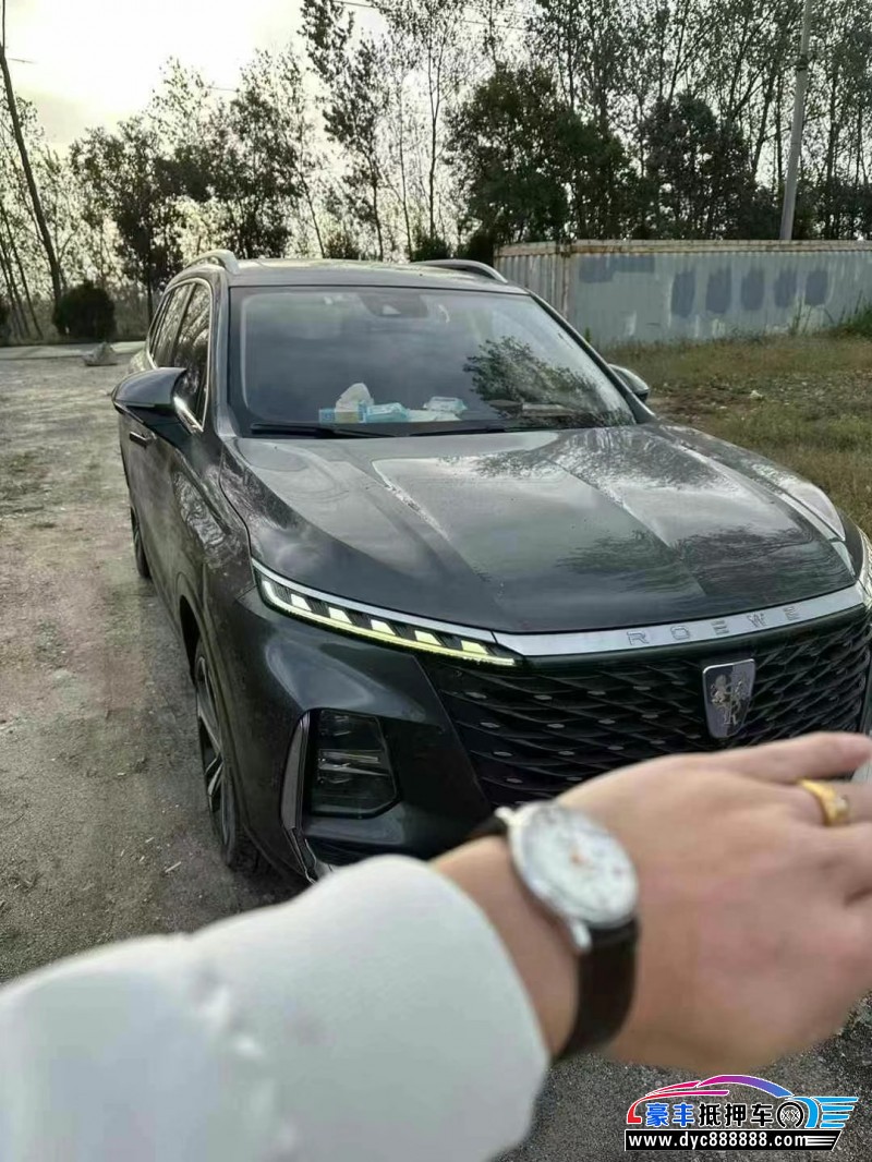 22年荣威RX5轿车抵押车出售