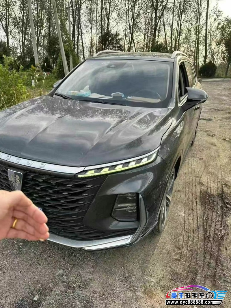 22年荣威RX5轿车抵押车出售