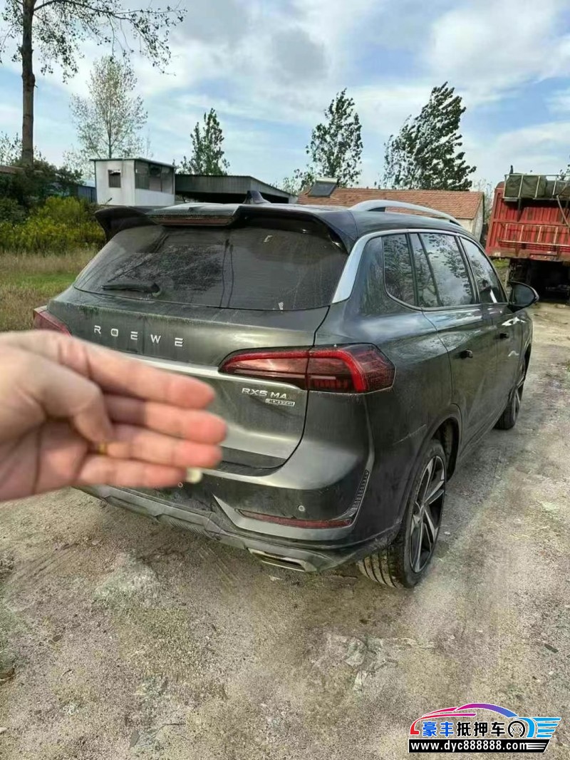 22年荣威RX5轿车抵押车出售