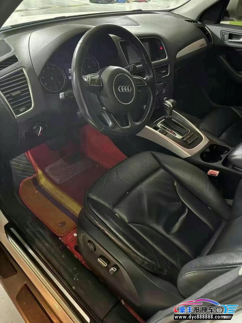 14年奥迪Q5轿车抵押车出售
