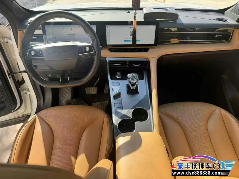 22年荣威RX5轿车抵押车出售