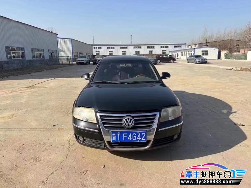 09年大众帕萨特轿车抵押车出售
