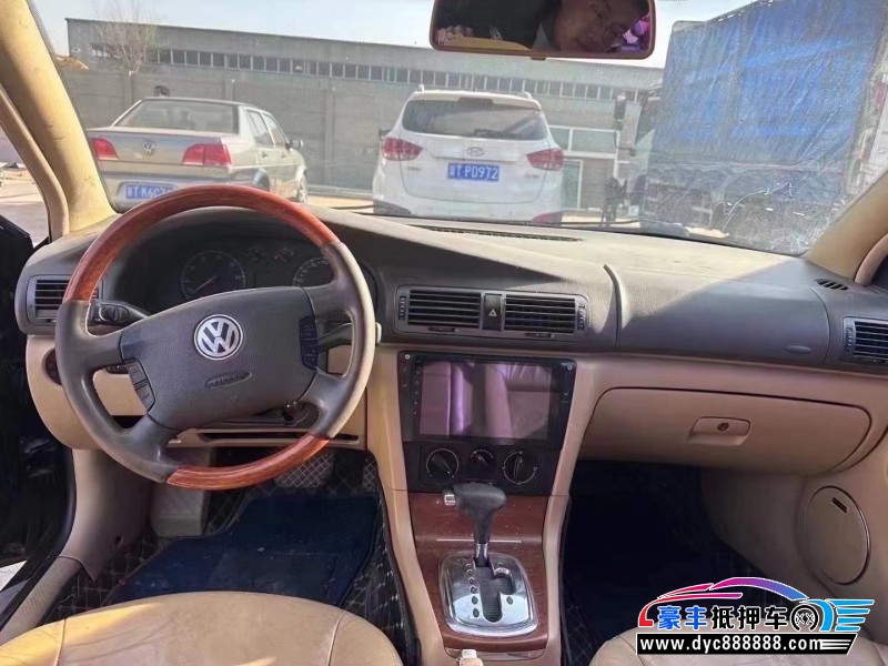 09年大众帕萨特轿车抵押车出售