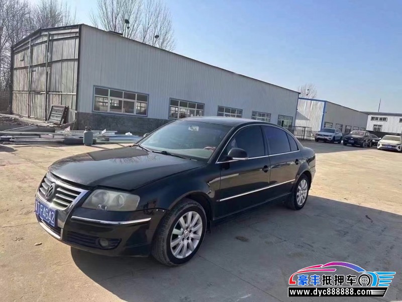 09年大众帕萨特轿车抵押车出售