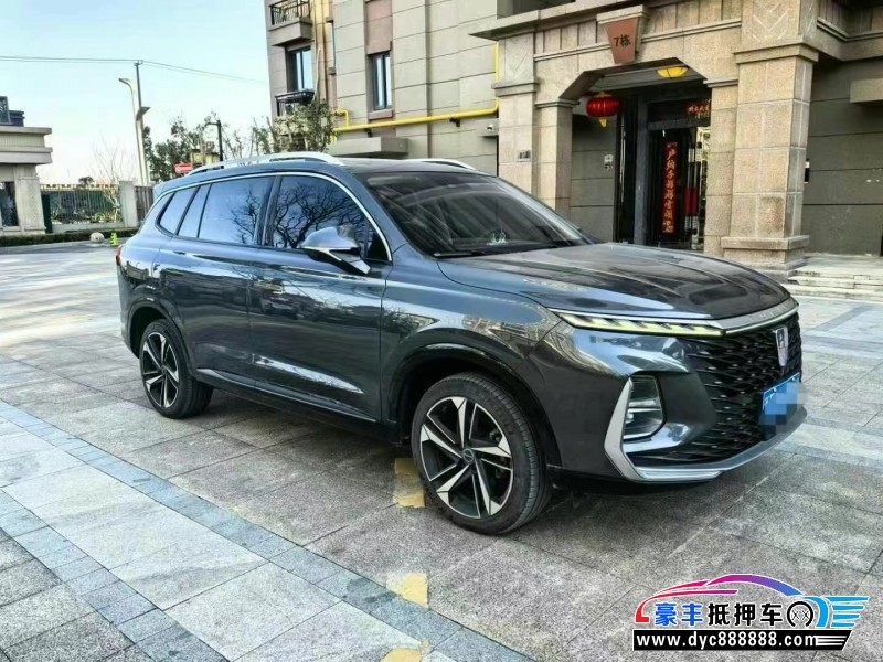 22年荣威RX5轿车抵押车出售