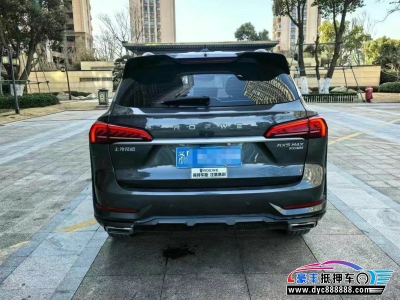 22年荣威RX5轿车抵押车出售