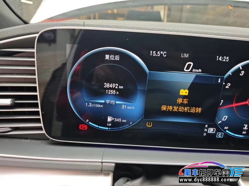 21年奔驰GLE轿车抵押车出售