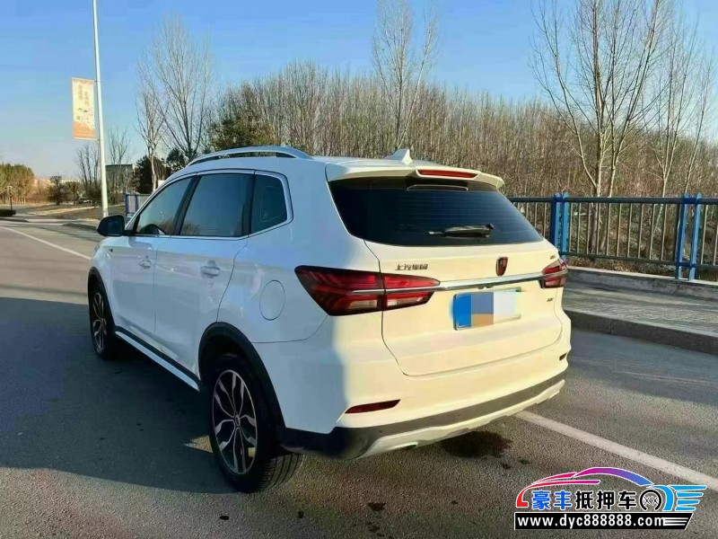 18年荣威RX5轿车抵押车出售
