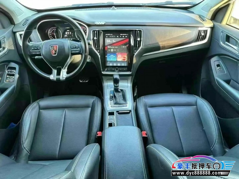 18年荣威RX5轿车抵押车出售