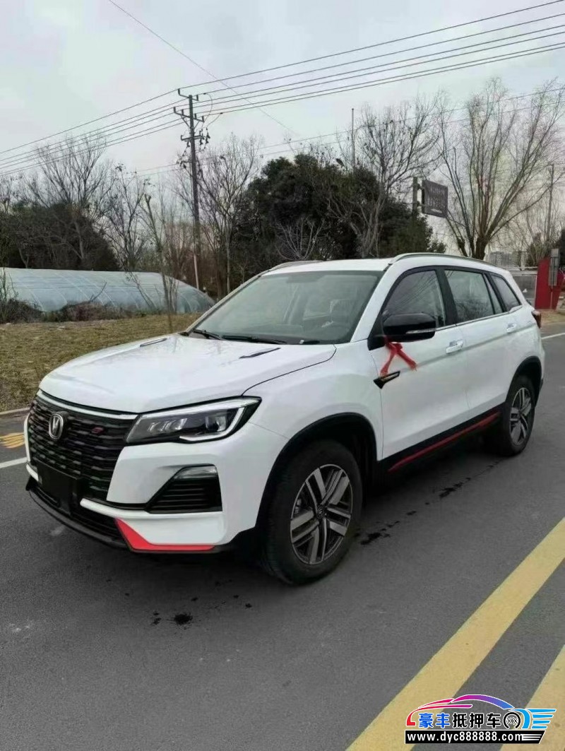 23年长安CS75轿车抵押车出售