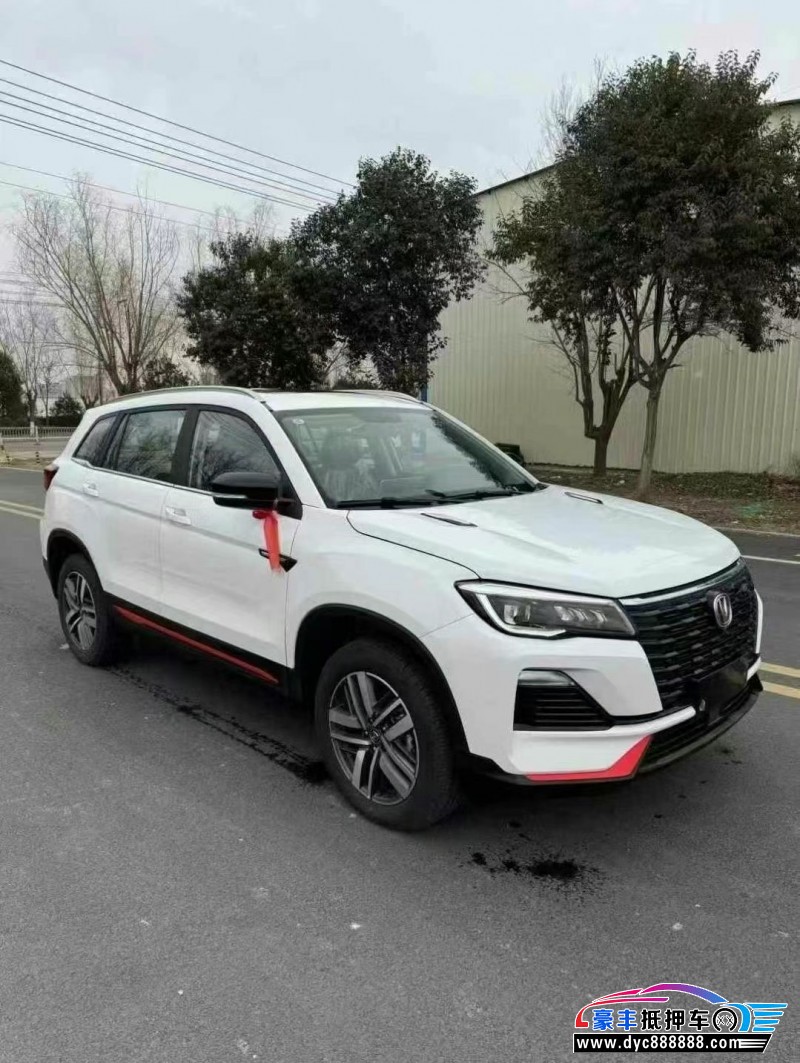 23年长安CS75轿车抵押车出售