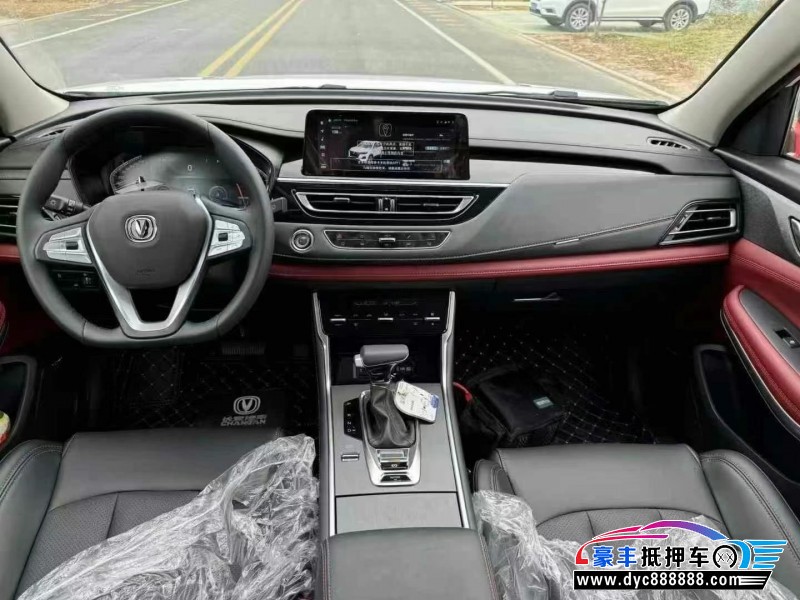 23年长安CS75轿车抵押车出售