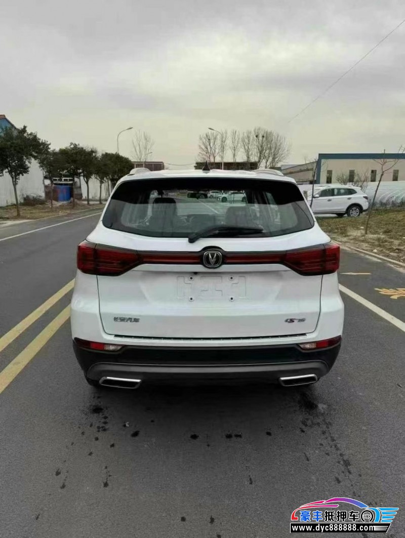 23年长安CS75轿车抵押车出售