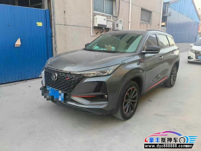 20年长安CS75轿车抵押车出售