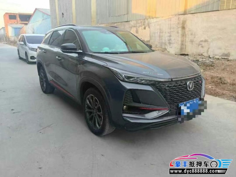 20年长安CS75轿车抵押车出售