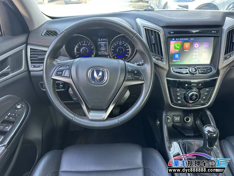 18年长安CS75轿车抵押车出售