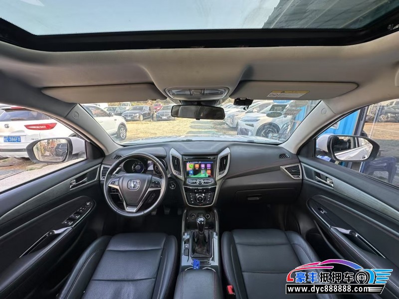 18年长安CS75轿车抵押车出售