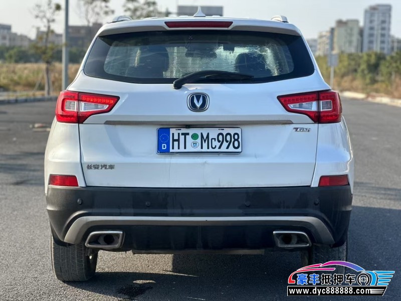 18年长安CS75轿车抵押车出售