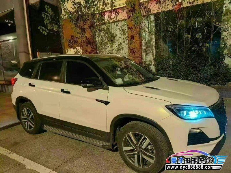 23年长安CS75轿车抵押车出售