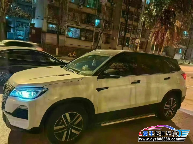 23年长安CS75轿车抵押车出售