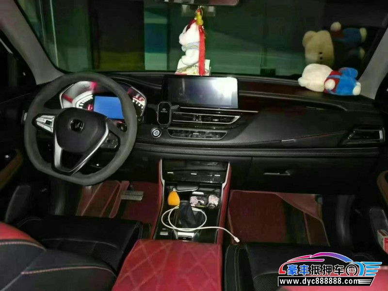 23年长安CS75轿车抵押车出售