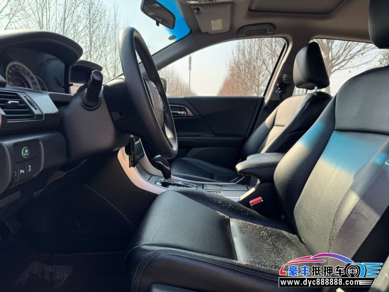 15年本田雅阁轿车抵押车出售