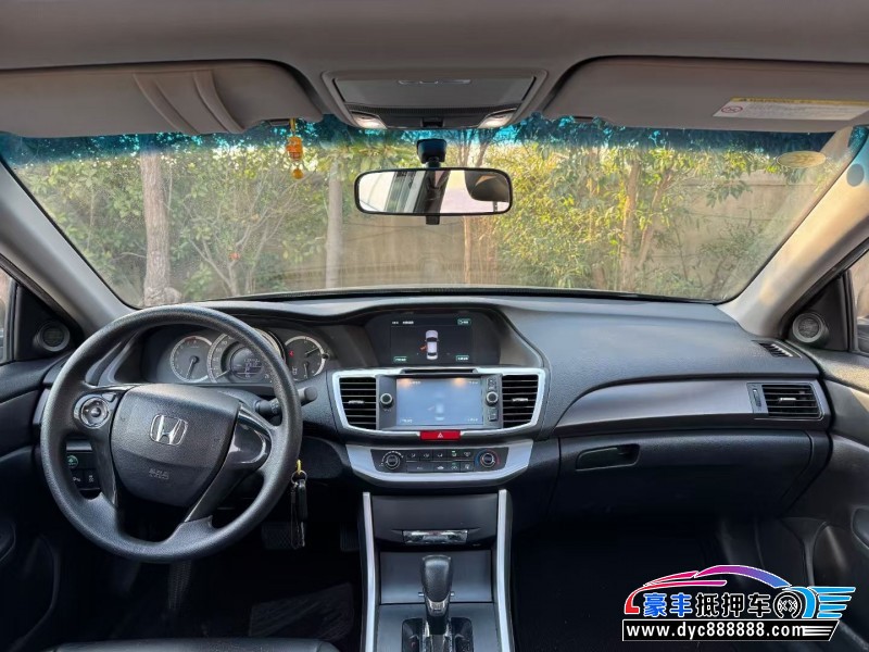 15年本田雅阁轿车抵押车出售