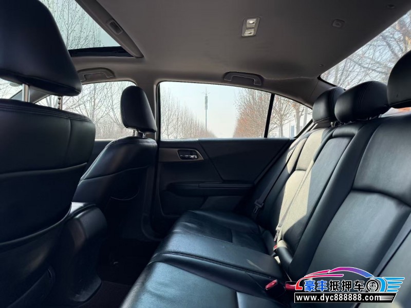 15年本田雅阁轿车抵押车出售