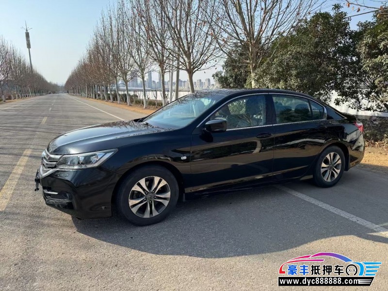 15年本田雅阁轿车抵押车出售