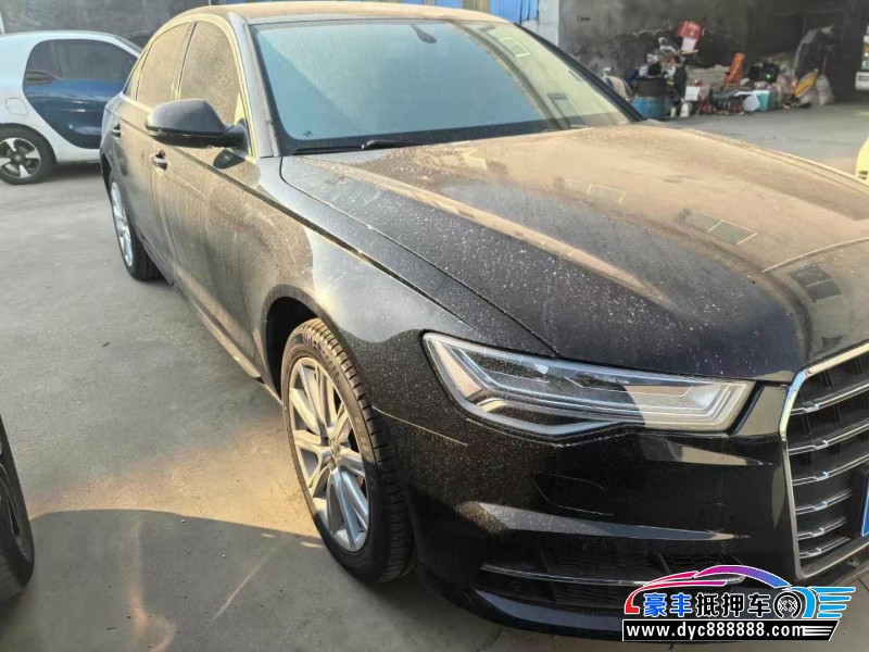 15年奥迪A6L轿车抵押车出售