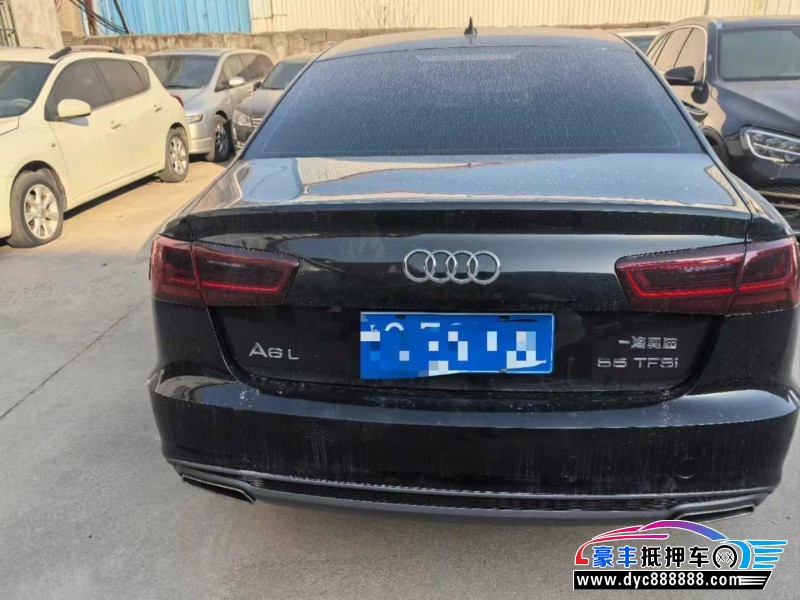 15年奥迪A6L轿车抵押车出售