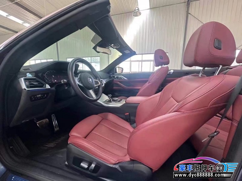 23年宝马4系轿车抵押车出售