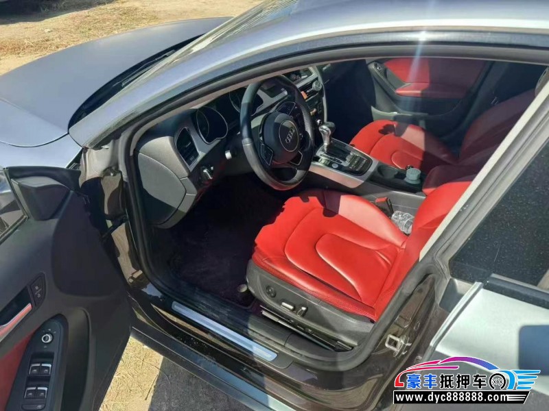 15年奥迪A5轿车抵押车出售