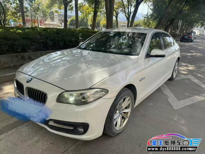15年宝马5系轿车抵押车出售