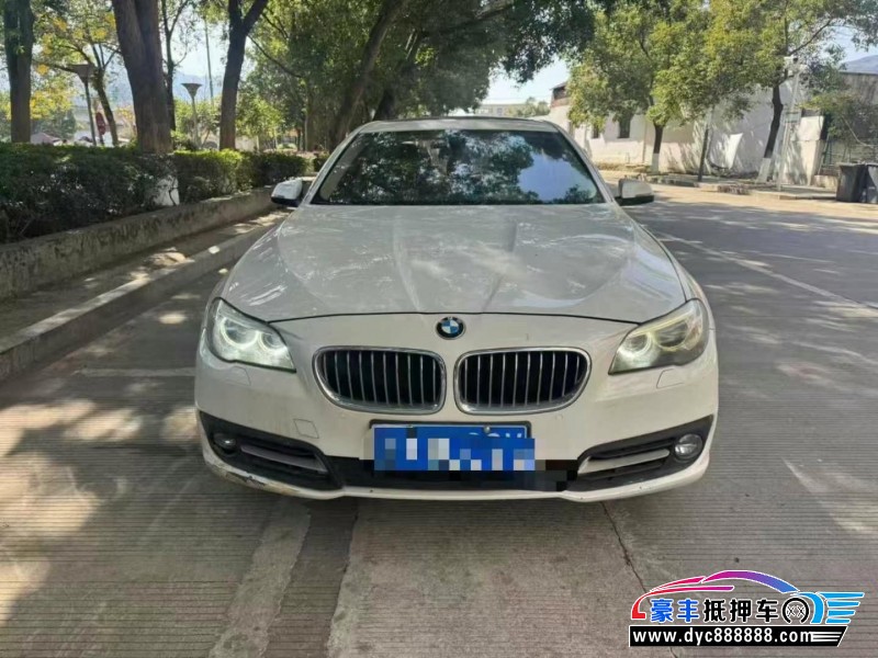 15年宝马5系轿车抵押车出售