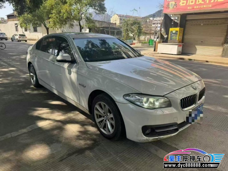 15年宝马5系轿车抵押车出售
